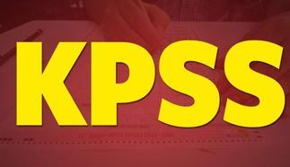 KPSS BAŞVURU NE ZAMAN? KPSS lisans ne zaman? KPSS lisans sınav ve başvuru takvimi 2025