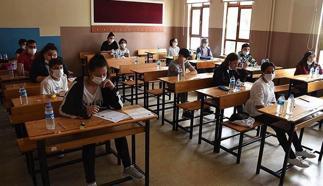 MEB Lise tercihleri ne zaman? 2025 LGS tercihi nasıl yapılır, kaç tercih hakkı var?