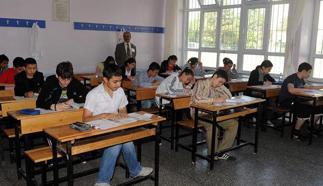 LGS'de Merkezi ve Yerel yerleştirme nedir? Liselere Merkezi ve Yerel yerleştirme şartları nelerdir?