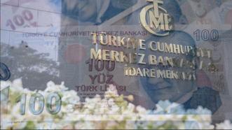 GÖZLER FAİZ KARARINA ÇEVRİLDİ! Merkez Bankası Para Politikası Kurulu Toplantısı ne zaman? TCMB faiz kararını ne zaman saat kaçta açıklayacak?