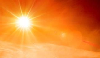 İstanbul hava durumu kaç derece? İstanbul için 5 günlük hava durumu listesi