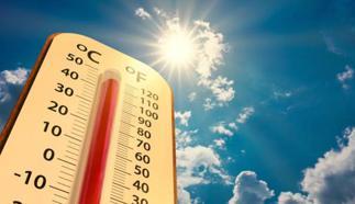Hava durumu kaç derece? İstanbul, Ankara, İzmir ve diğer illerin 5 günlük hava durumu listesi