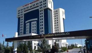 TARIM BAKANLIĞI TAYİN SONUÇLARI | Tarım Bakanlığı 2025 Yılı Dönem Tayinleri Geçici Yerleştirme Sonuçları