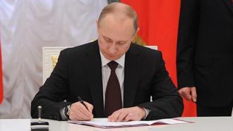 Putin'den yabancı yatırımcılar için yeni hamle! Kararnameyi imzaladı