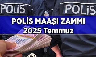 Maaş Haberleri 👮🏻‍♂️👮🏻‍♀️ Polis maaşı 2025 Temmuz'da ne kadar oldu? Polis zammı yüzde kaç? İşte 6 aylık enflasyon farkına göre yeni polis aylığı