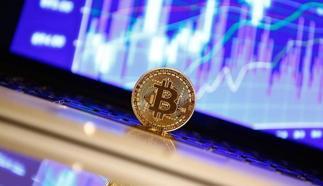 Binance TR kripto çekim işlemlerini yeniden yapılandırdı