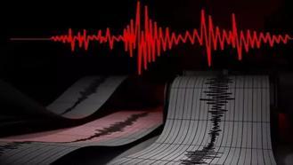 İstanbul'da 3.8 büyüklüğünde deprem! Uzmanlardan uyarı geldi