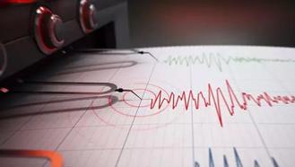 Marmara'da deprem oldu