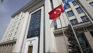 AK Parti'den şehit olan 5 asker için başsağlığı mesajı