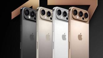 iPhone 17 ne zaman çıkacak, fiyatı belli oldu mu? İphone 17, Pro ve Pro Max Türkiye fiyat listesi ne zaman duyurulacak?