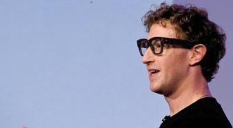 Yeni teknoloji göz göre göre geldi