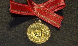 Yeni Altın Fiyatları 🟡 Gram altından, Cumhuriyet altınına uzanan fiyat aralığı! Altın fiyatları bugün ne kadar?