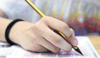 LGS’de özel okul başarısı