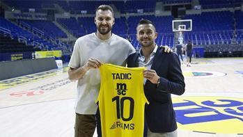 Fenerbahçe'de Tadic ile Guduric bir araya geldi!
