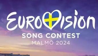 EUROVISION 2024: EUROVISION hangi ülke kazandı Eurovision finali ne zaman, saat kaçta İşte 2024 Eurovision finalistleri