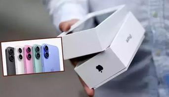 iPhone 17 ne zaman çıkacak iPhone 17 fiyatı ne kadar iPhone 17 özellikleri neler olacak