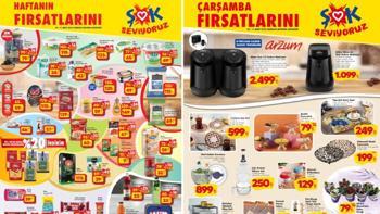 YEPYENİ ŞOK KATALOG İNDİRİMİ SATIŞTA 💥ŞOK aktüel 5 Mart 2025 katalog fırsatları ile indirimli ürün fiyatları Kahve Makinesi, Ütü, Saç Kurutma Makinesi, Parfüm...