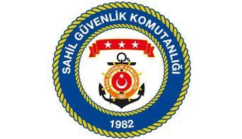 PERSONEL ALIMI YAPILACAK 📢 Sahil Güvenlik Komutanlığı personel alımı ne zaman Sahil Güvenlik Komutanlığı personel alımı şartları neler
