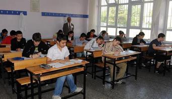 Devamsızlıktan kalma var mı, kaç günde sınıf tekrarı olur 2025 Ortaokul, lise devamsızlıktan sınıfta kalma var mı