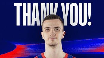 Bahçeşehir Kolejinde Marko Simonovic takımdan ayrıldı