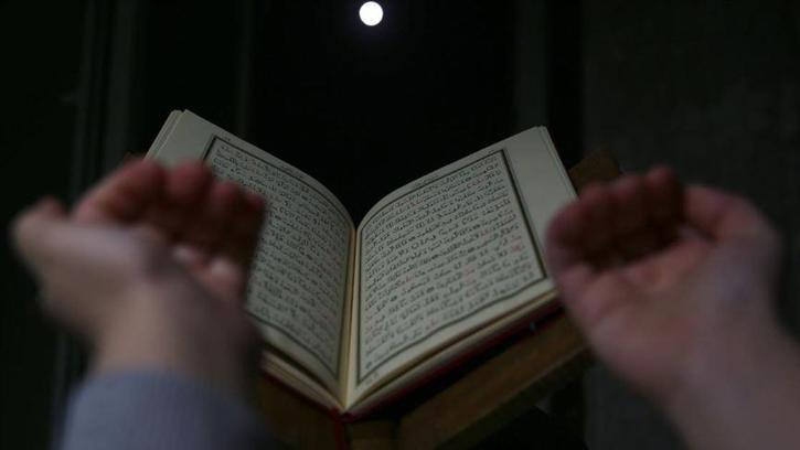 Amenerrasulü Duası Nasıl Okunur? Amenerrasulü Okunuşu ve Anlamı, Arapça Yazılışı ve Fazileti