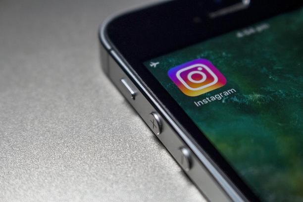 Instagram Gizli Hesap Görme 2025: Gizli Instagram Profiline Bakılabilir Mi, Nasıl Bakılır?