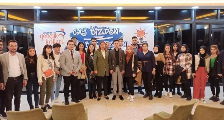 AK Partili Ekinci, Suşehri ilçesinden gençlerle buluştu