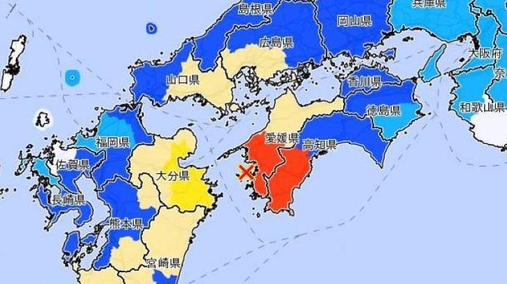Son dakika... Japonya'da 6.4 şiddetinde deprem