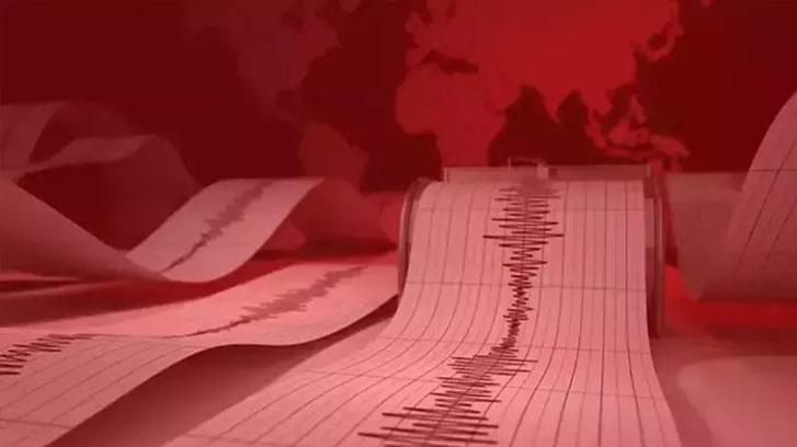 SON DAKİKA! Malatya'da 4.4 büyüklüğünde korkutan bir deprem oldu