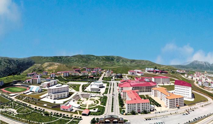 Bitlis Eren Üniversitesi, SCIMAGO inovasyon sıralamasında 13. sırada
