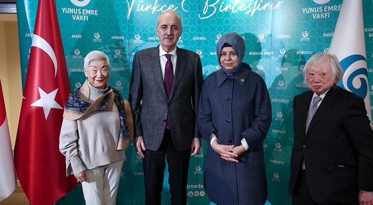 TBMM Başkanı Kurtulmuş, İslam Bilim ve Teknoloji Aletleri Koleksiyonu Projesi’ne ilişkin çalışmaları inceledi