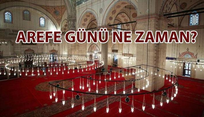 AFEFE GÜNÜ NE ZAMAN? 📍Ramazan Bayramı arefesi hangi güne denk geliyor? Ramazan Bayramı tarihleri 2025