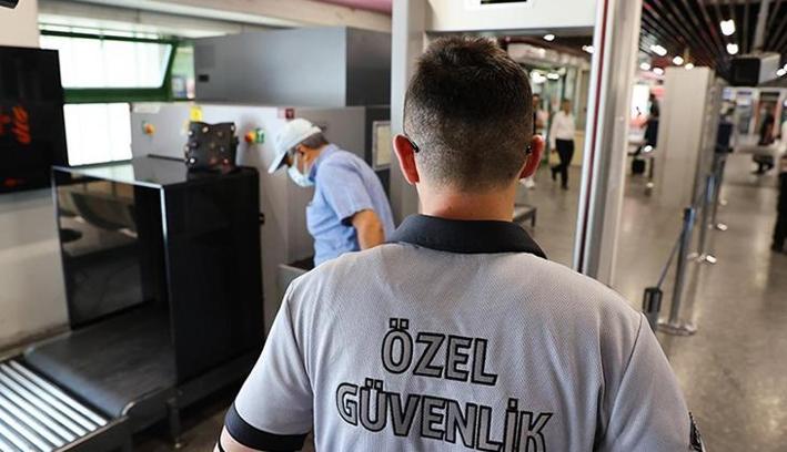 Özel Güvenlik 114. Temel Eğitim ve 90. Yenileme Eğitimi sınavı sonuçları açıklandı mı, ne zaman açıklanacak? 2025 ÖGG sonuçları tarihi belli mi?