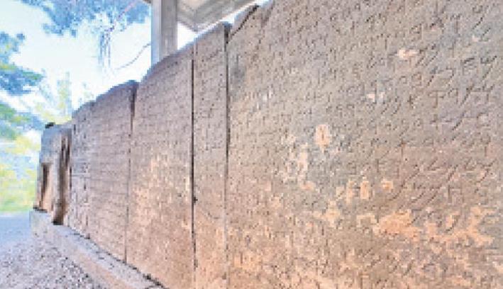 Karatepe yazıtları UNESCO’da