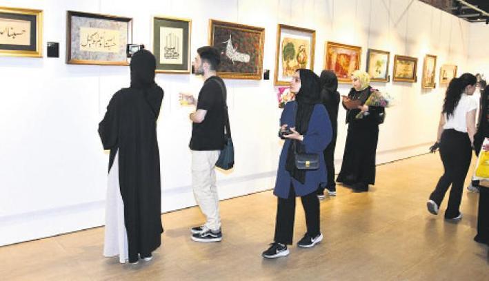 ‘Sadakat’, Filistin’le bağı güçlendirecek