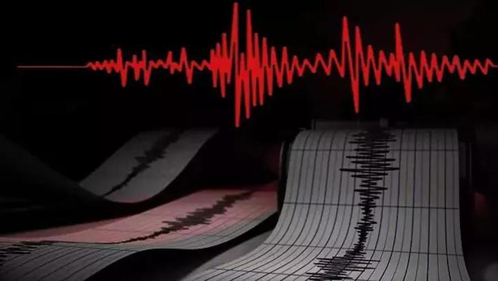 Son dakika: İstanbul'da 3.8 büyüklüğünde deprem