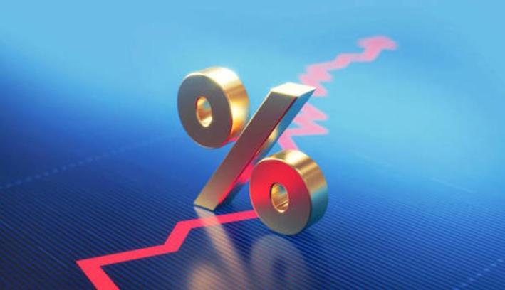 Merkez Bankası faiz kararı toplantısı ne zaman? 2025 Mayıs - Haziran aylarında Merkez Bankası faiz kararı ne zaman açıklanacak?