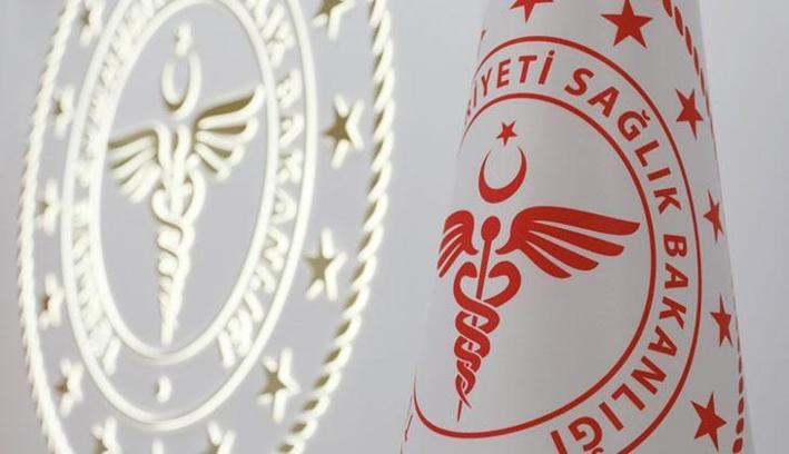 SAĞLIK BAKANLIĞI İŞÇİ ALIMI KURA 2025 📌 Sağlık Bakanlığı işçi alımı kura sonuçları ne zaman açıklanacak? İşte kura tarihi
