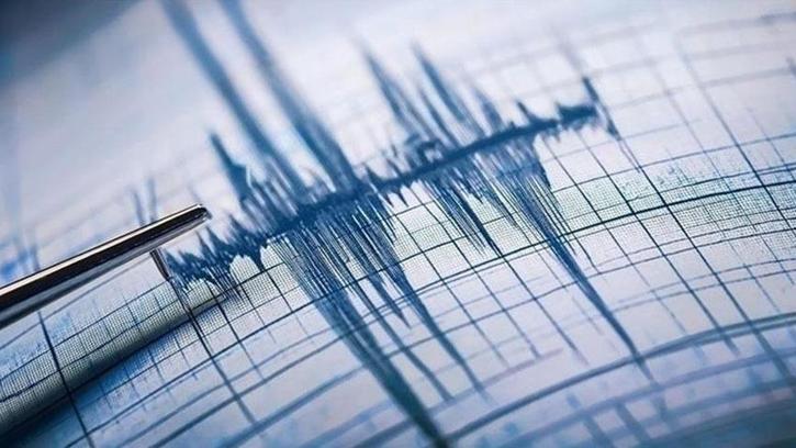 Sivas'ta korkutan deprem! Prof. Naci Görür'den ilk açıklama