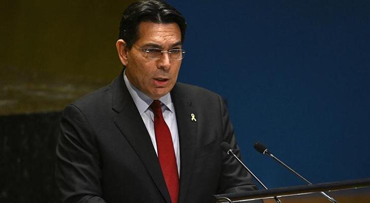 İsrail: ABD, İran'a saldırısıyla en büyük varoluşsal tehdidi ortadan kaldırdı