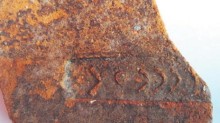 Odysseus’un tapınağı bulundu