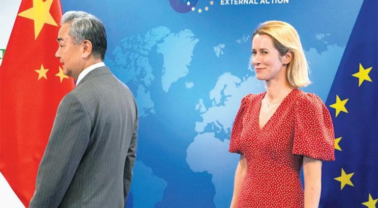 Çin, Rusya’nın Ukrayna’da kaybetmesine ‘izin veremez’