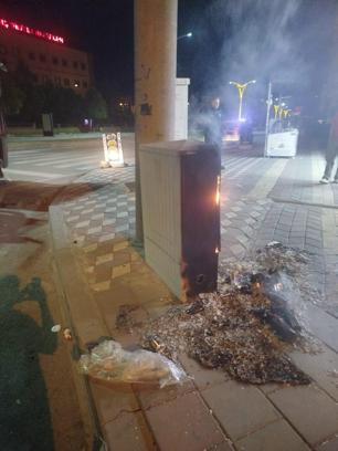 Bingöl’de çöplerin tutuştuğu yangın trafoya sıçradı