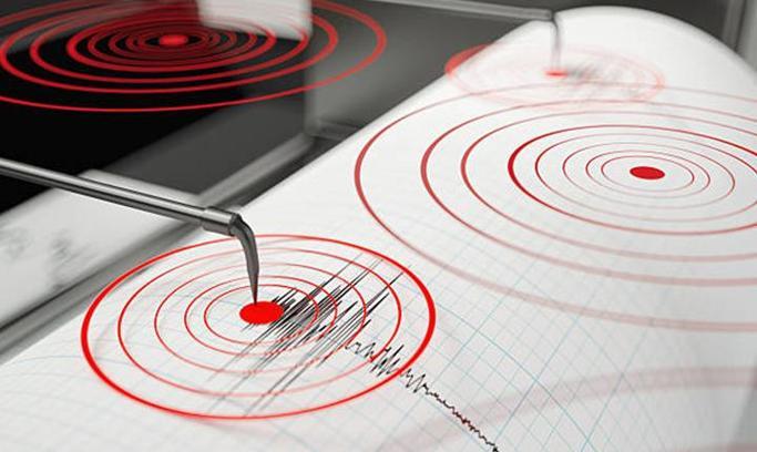 19.1.2026 AFAD'dan deprem haberleri: Bu akşam deprem oldu mu? Son dakika gece yarısı meydana gelen son depremler