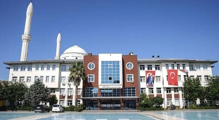 Kartal Anadolu İmam Hatip Lisesi YKS’de damga vurdu! İlk 1000’de 78 öğrenci