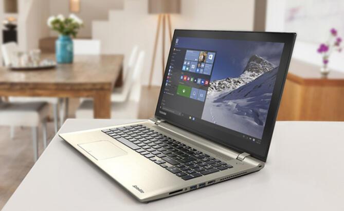 Toshiba 4 yıldır ilk kez faaliyet zararı açıkladı