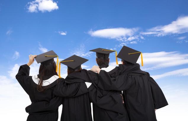 Rüyada Üniversite Kazanmak Nedir? Başkasının İyi Bir Üniversite Kazandığını Duymak