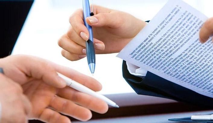 İntifa Hakkı Nedir? Tapuda İntifa Hakkı Nasıl Kaldırılır?