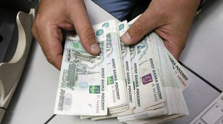 Rusya'da bütçe 4,1 trilyon ruble açık verdi
