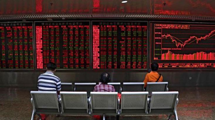 Asya borsaları geriledi